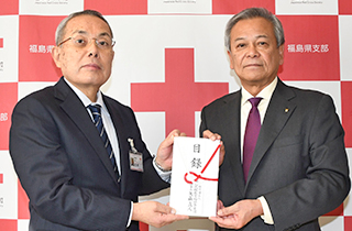 チャリティー事業 チャリティー事業
