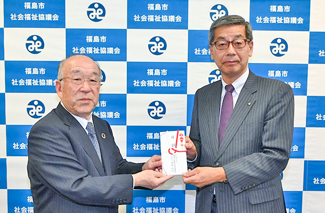 チャリティー事業
